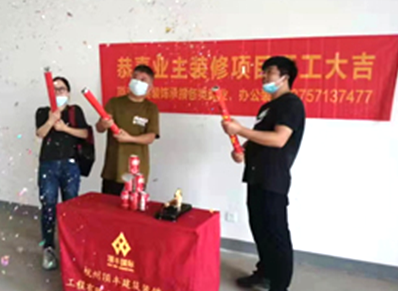 江苏航盾电子科技有限公司