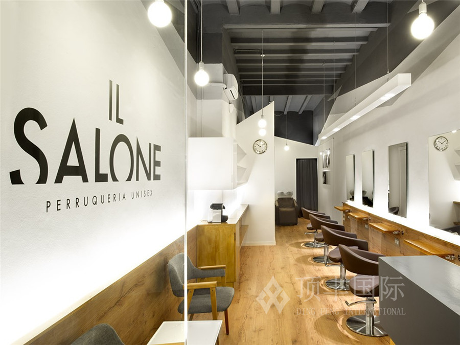 IL SALONE 美发