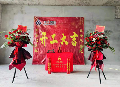 南京新格视讯信息科技有限公司