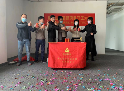 南京新松智能装备有限公司