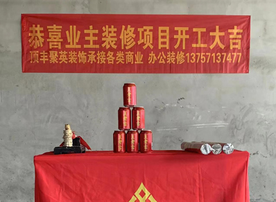 南京顺弘欣电子科技有限公司