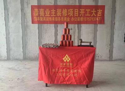 上海云脉芯联南京分公司