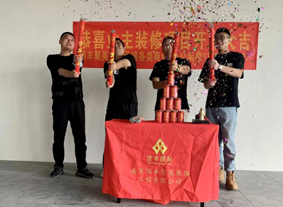 民生证券江苏分公司