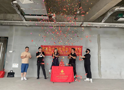 江苏汉琪凯国际贸易有限公司