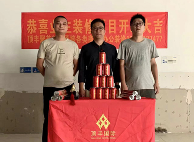 童程童美教育科技有限责任公司