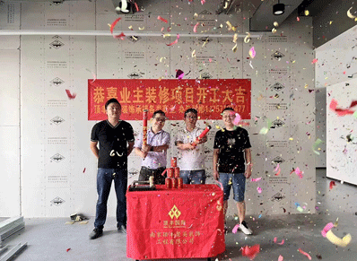 米特优传感科技（南京）有限公司