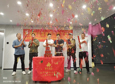 南京一乐健身服务有限公司