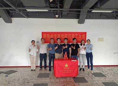 南京法拉德科技有限公司 —成都玖锦科技有限公司