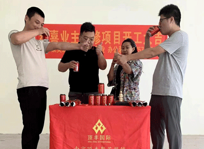 南京瑞铎电气有限公司