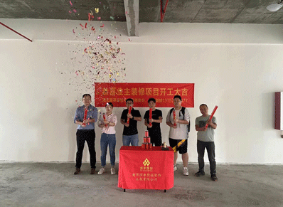 南京拾柴信息科技有限公司