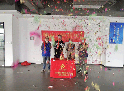 中润油联天下网络科技