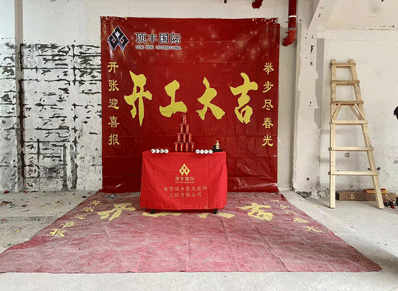 芭妃视觉婚纱摄影