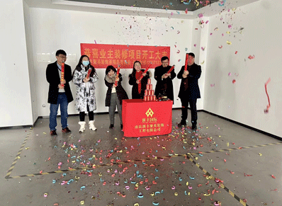 快页信息技术有限公司